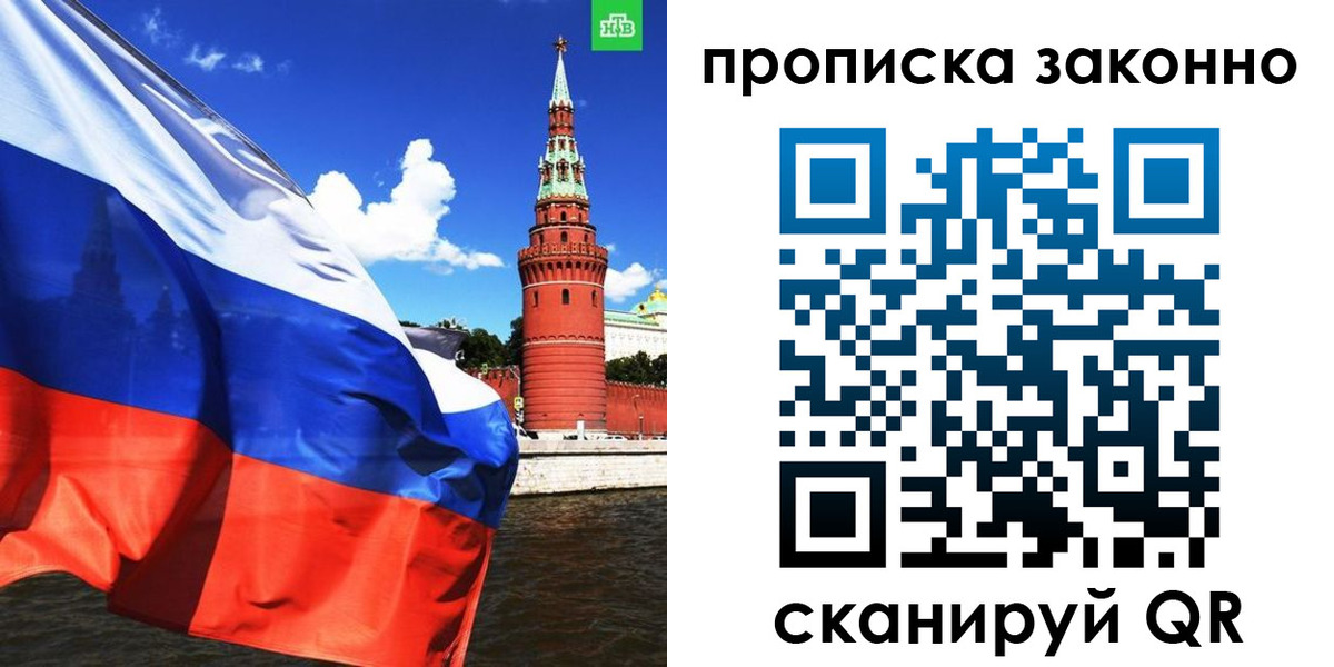 форма 3 в Мариинске